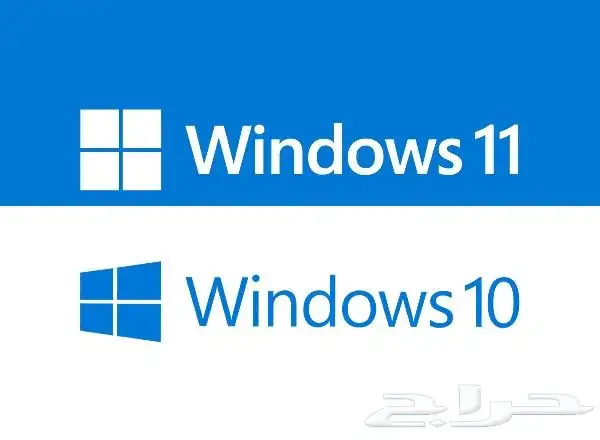 مفتاح تنشيط وندوز 10 و 11 برو 0