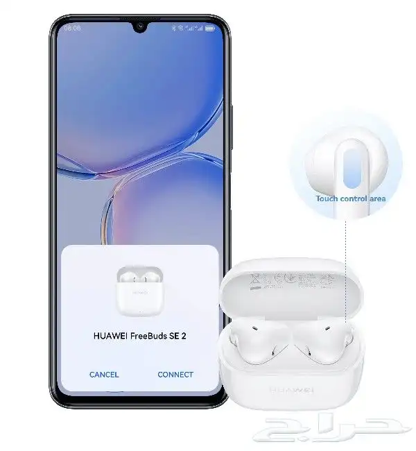 HUAWEI FreeBuds SE 2 سماعة هواوي بلوتوث 5