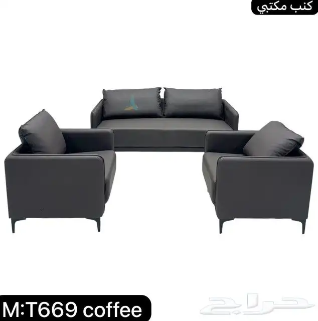 كنب مكتبي جلد 0