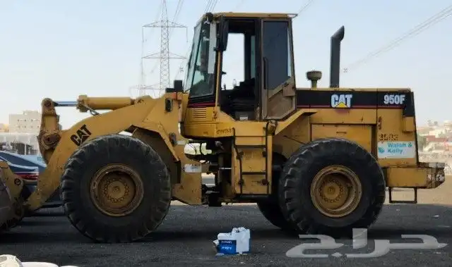 للايجار شيول 950F 0