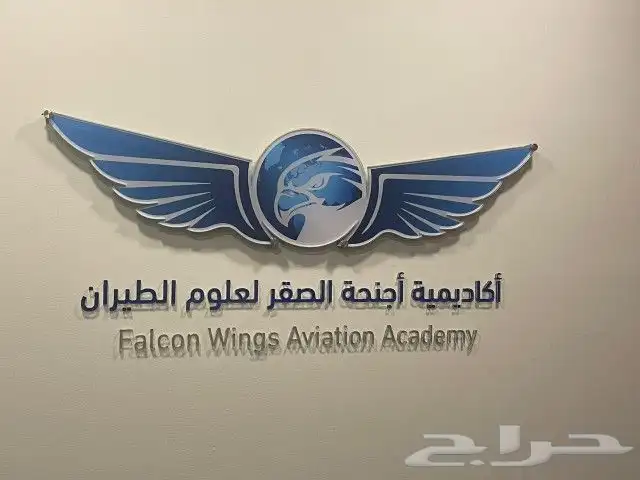 مطبعة ودعاية وأعلان 20