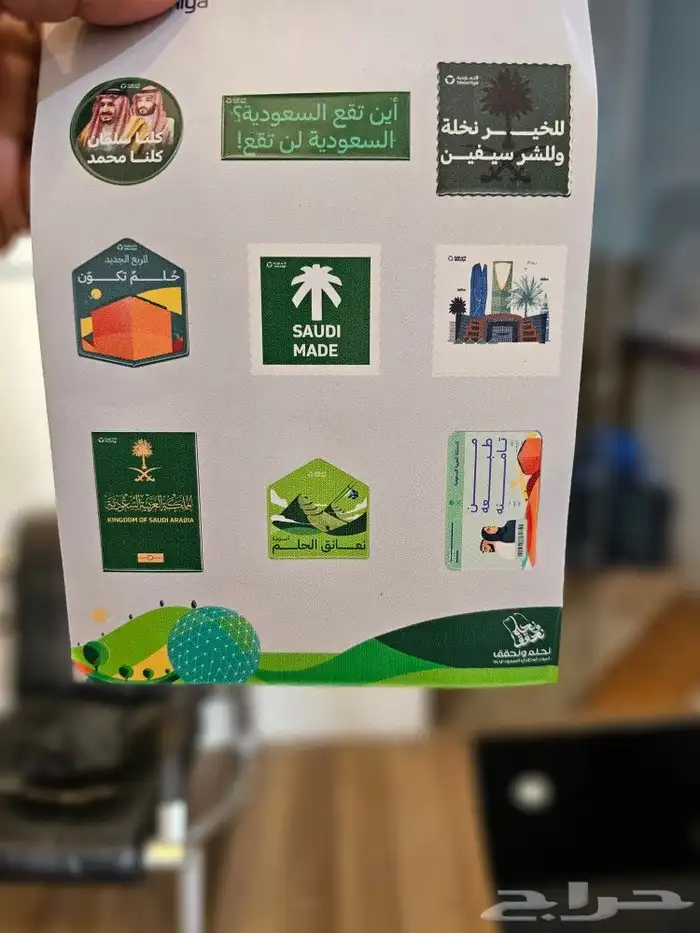 لتنفيذ كافة المطبوعات العاديه والملونه 1