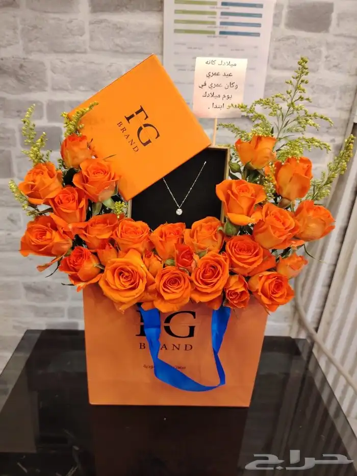 محل توصيل هدايا ابها بنفس اليوم خميس مشيط الواديين احد رفيده 1