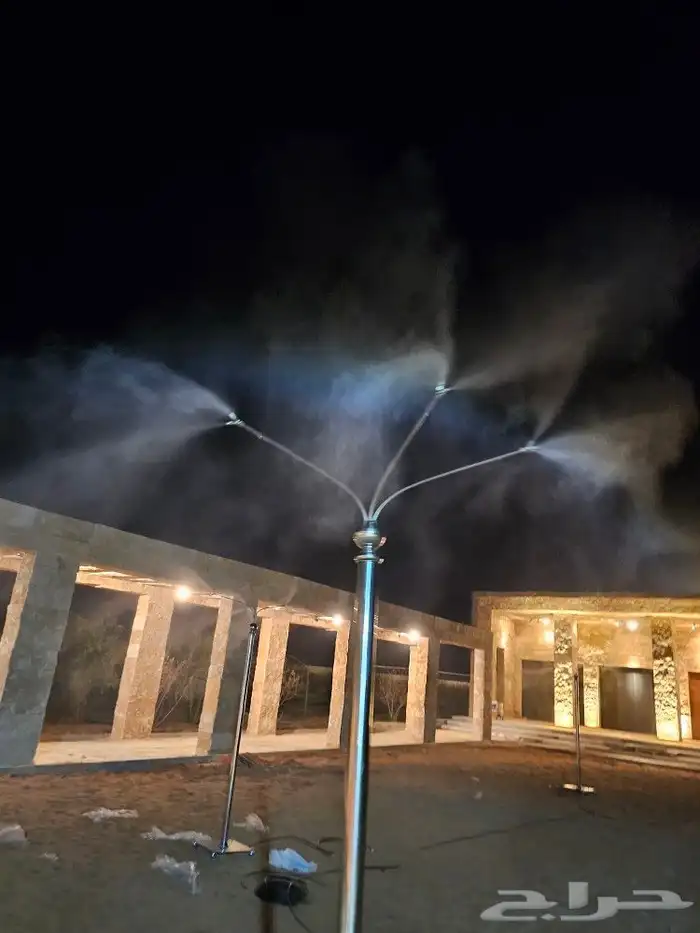 ضباب اليوم الوطني 11