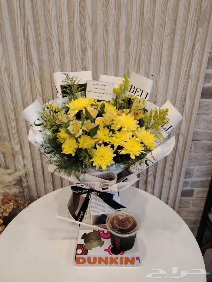 محل توصيل هدايا ابها بنفس اليوم خميس مشيط الواديين احد رفيده 2