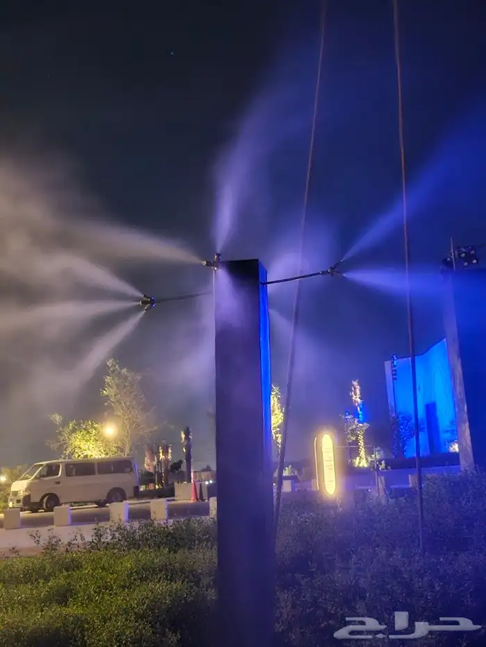 ضباب اليوم الوطني 8