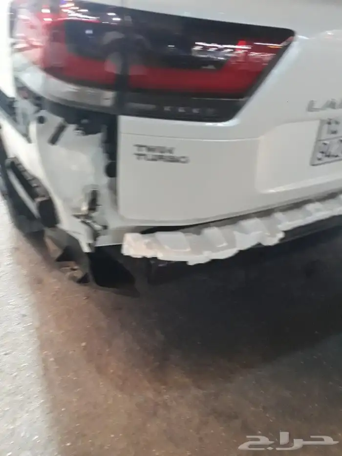 ترهيم الساير 2024 1