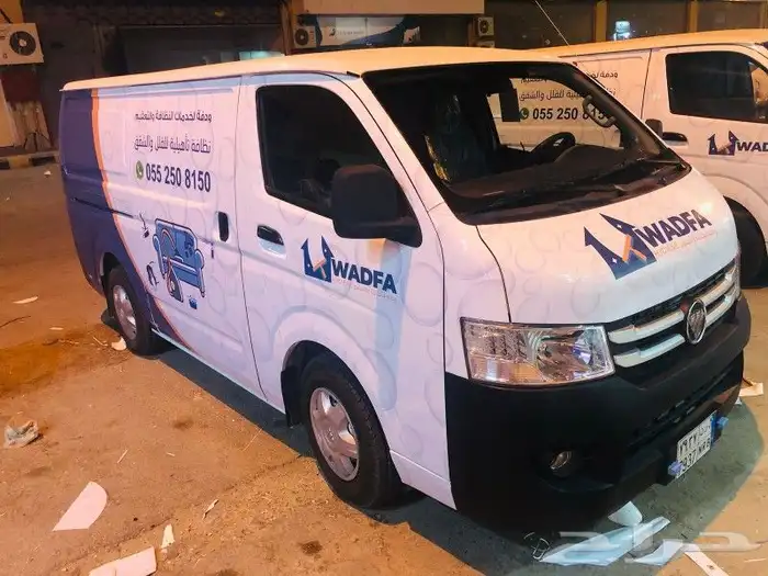 ستكرات سيارات باصات دينات 4