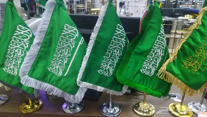 مشغل المزيونه للاعلام وعمل شعارات الترحيبيه 3
