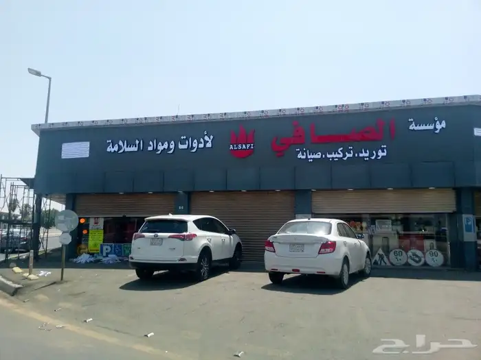 تركيب لوحات حروف بارزه وكلادنج 0