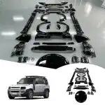 دعسات ديفندر كهربائي 4