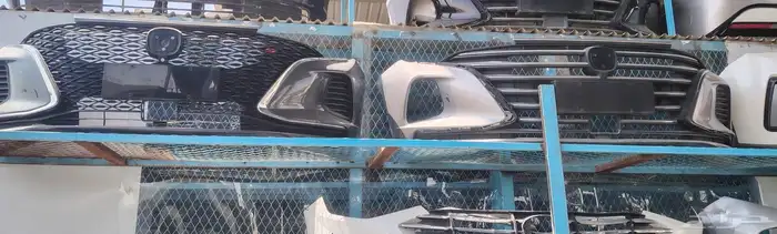 صدام أمامي تشانجان ايدو 2022. 2023 0