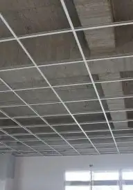 سقف مستعارارمسترنق شرايح ألمنيوم 15