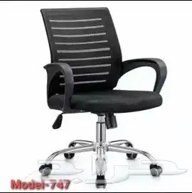 NOMI FURNITURE 13