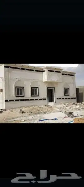 لياسه ملونه بديل الحجر 5