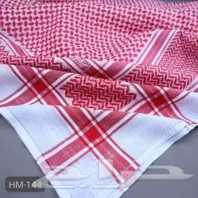 عروض شماغ الموسم الأصلي 0