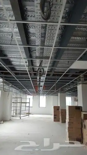 سقف مستعارارمسترنق شرايح ألمنيوم 16