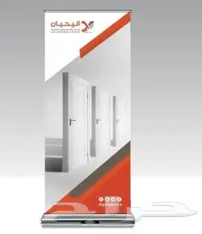 مطابع مطبوعات دعاية واعلان طباعة بوكس ستكر كروت اكياس اختام 19