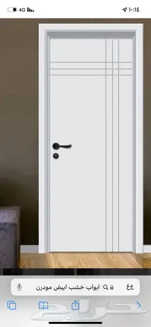 منجره مكه ابهاء 5