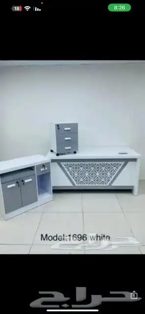 مكتب دولاب كرسي 2