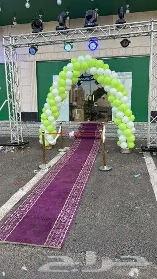 كشاف ستي كلر أخضر لي يوم الوطني افتتاح محلات 4