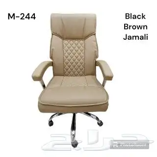NOMI FURNITURE 12