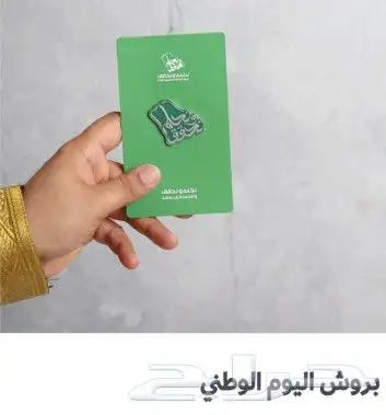مطابع مطبوعات دعاية واعلان طباعة بوكس ستكر كروت اكياس اختام 9