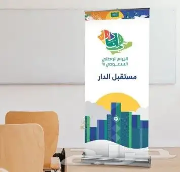 مطابع مطبوعات دعاية واعلان طباعة بوكس ستكر كروت اكياس اختام 46