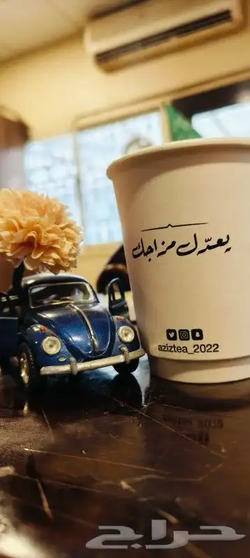 فريق سيارات بيتل استعداد لاي مهرجان افتتاح اعراس 2