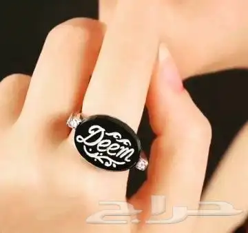 اهدي من تحب خاتم فضه ملكي عيار 925 بالاسم حسب الطلب 39