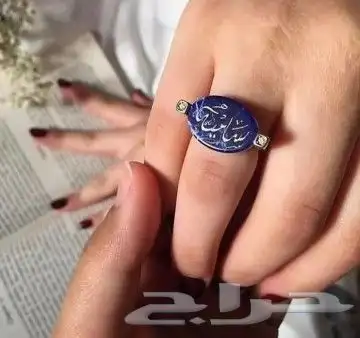 اهدي من تحب خاتم فضه ملكي عيار 925 بالاسم حسب الطلب 40