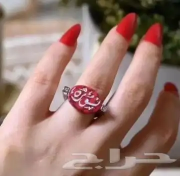 اهدي من تحب خاتم فضه ملكي عيار 925 بالاسم حسب الطلب 38