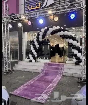 تنظيم افتتاح محلات ومولات 1