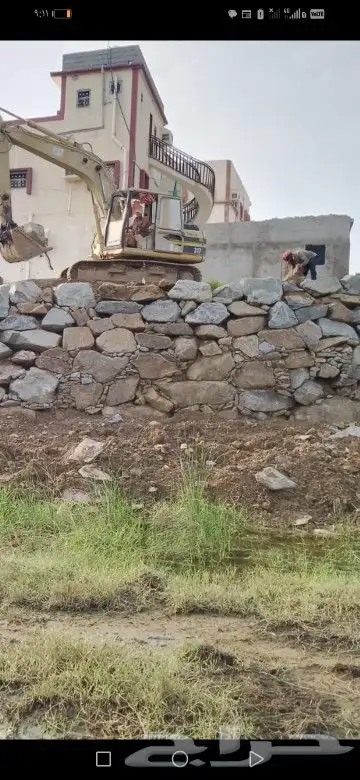 بكلين البنيان الحجر 0