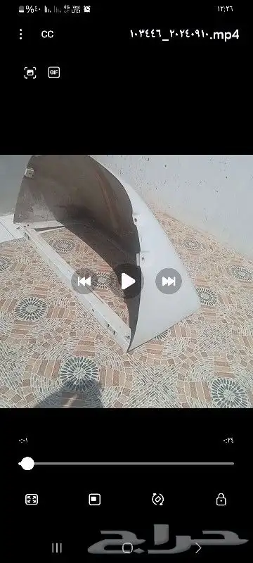 حق إنترناشيونال 2011 1