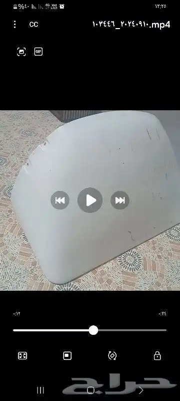 حق إنترناشيونال 2011 0