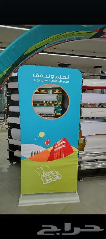 كوبون تصميم كوبونات طباعه كوبون 8