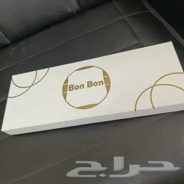 مطبوعات مطاعم 2