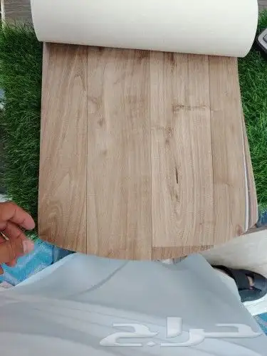 فينيل بلجيكي سهل التنظيف 1