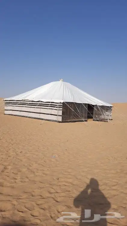 خيام بيض بيوت شعر ابيض تجهيز مخيمات 0
