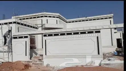 لياسه ملونه بديل الحجر 0