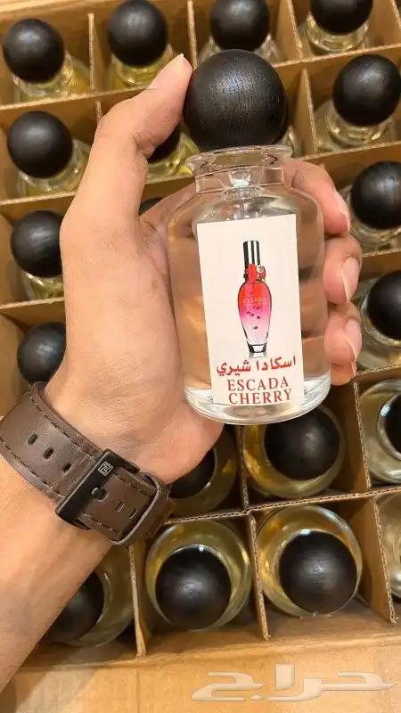 عرض اليوم الوطني 4 عطور 94ريال 8