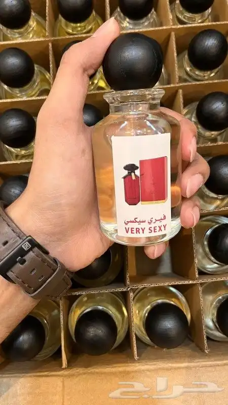 عرض اليوم الوطني 4 عطور 94ريال 3