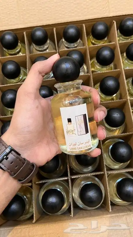 عرض اليوم الوطني 4 عطور 94ريال 9