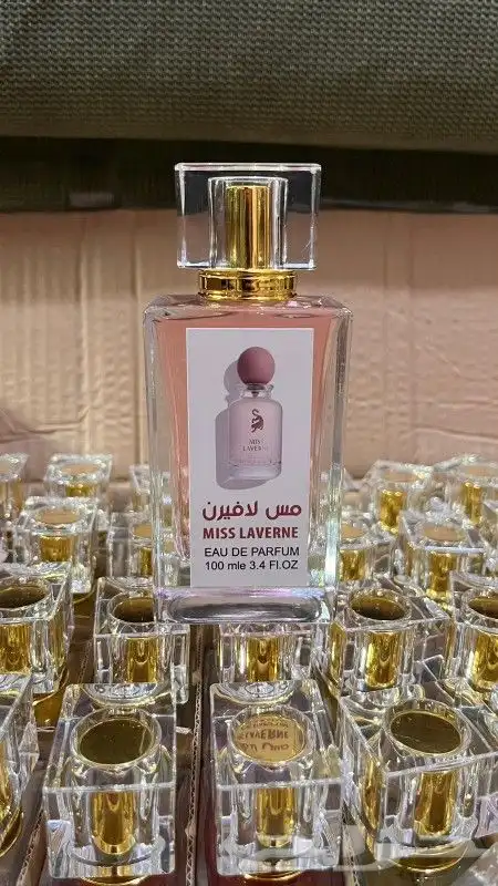 عرض اليوم الوطني 4 عطور 94ريال 26