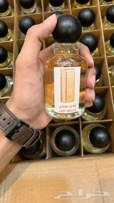 عرض اليوم الوطني 4 عطور 94ريال 13