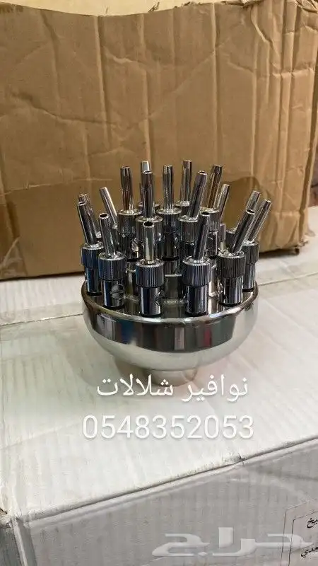 روس نوافير كروي روس نوافير رغويه روس نوافير شمسية مصبات شلال 2