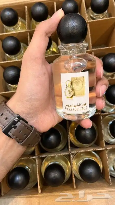 عرض اليوم الوطني 4 عطور 94ريال 0