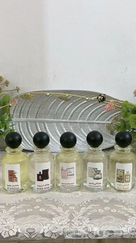 عرض اليوم الوطني 4 عطور 94ريال 22