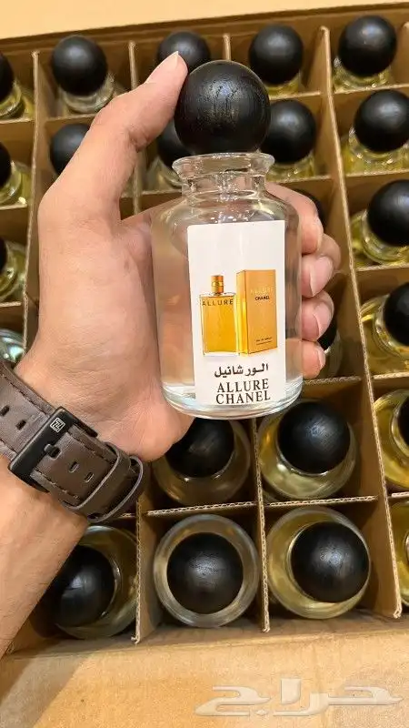 عرض اليوم الوطني 4 عطور 94ريال 11